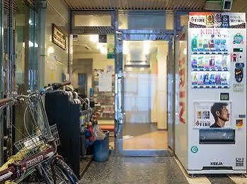 外国人staffがいるinternationalなhostel - Osaka Hana Hostel - Japán